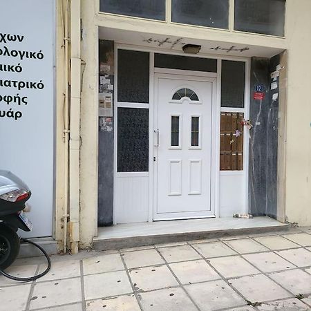Great Apartment In Veria Esterno foto