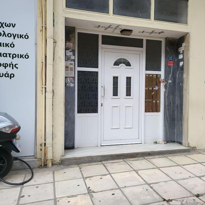Great Apartment In Veria Esterno foto